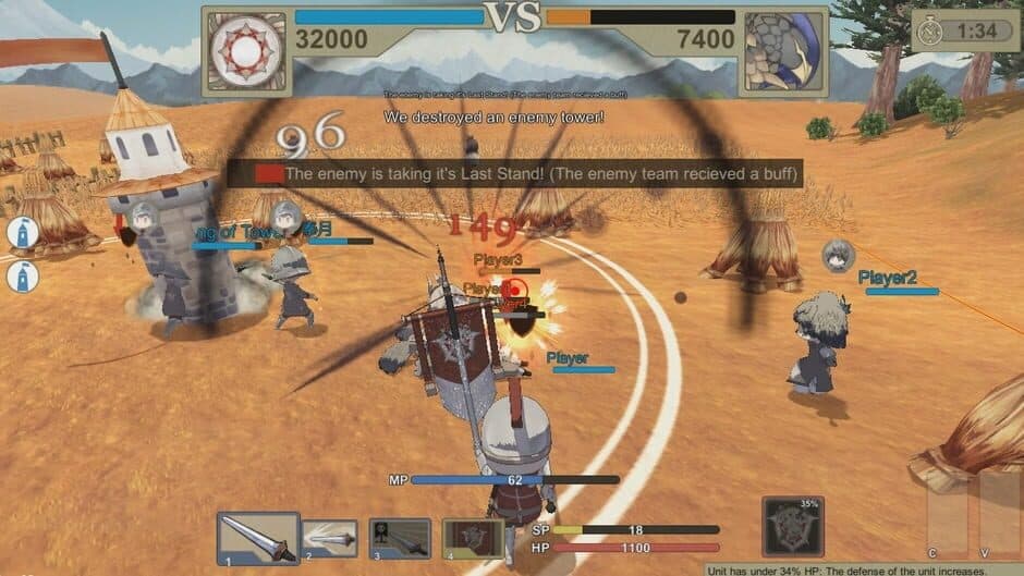 Fantasy Versus screenshot 4