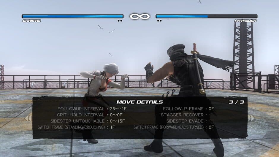 Dead or Alive 5 Plus screenshot 3