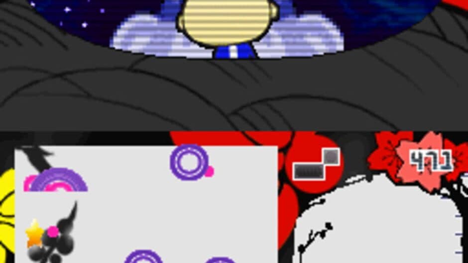 Trioncube screenshot 5