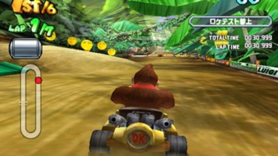Mario Kart Arcade GP screenshot 1