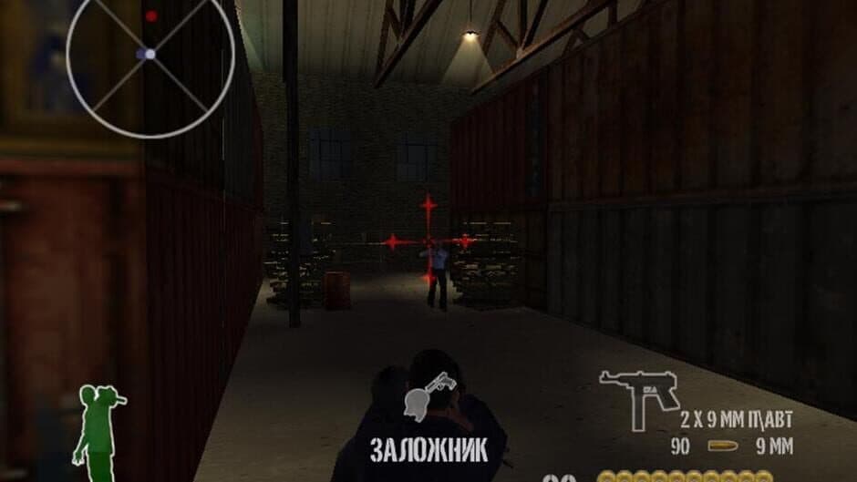 25 To Life screenshot 4