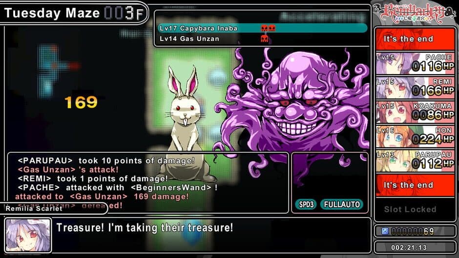 Remyadry screenshot 1