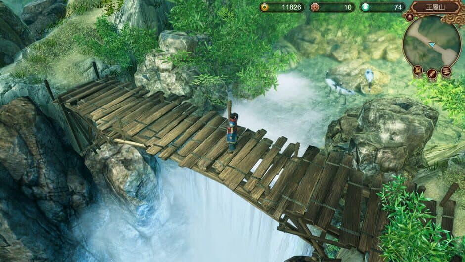 Fate Seeker screenshot 5