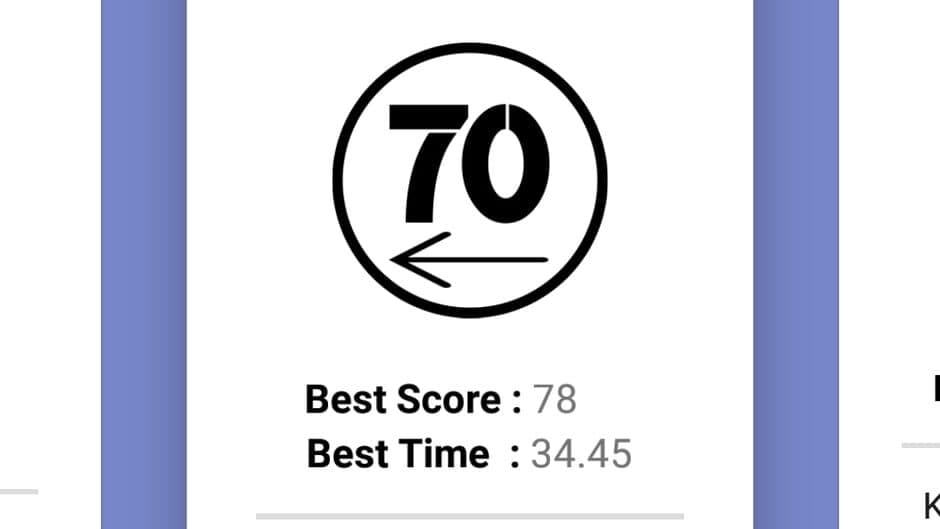 Rapid 70 screenshot 3