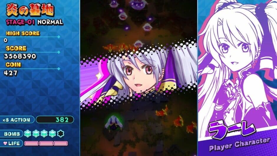 Sisters Royale: Five Sisters Under Fire screenshot 2