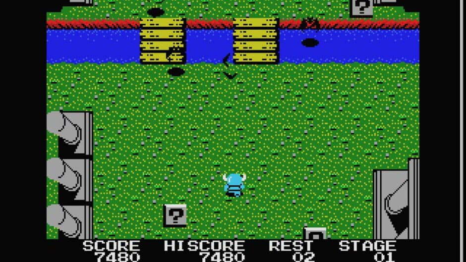 Knightmare screenshot 1