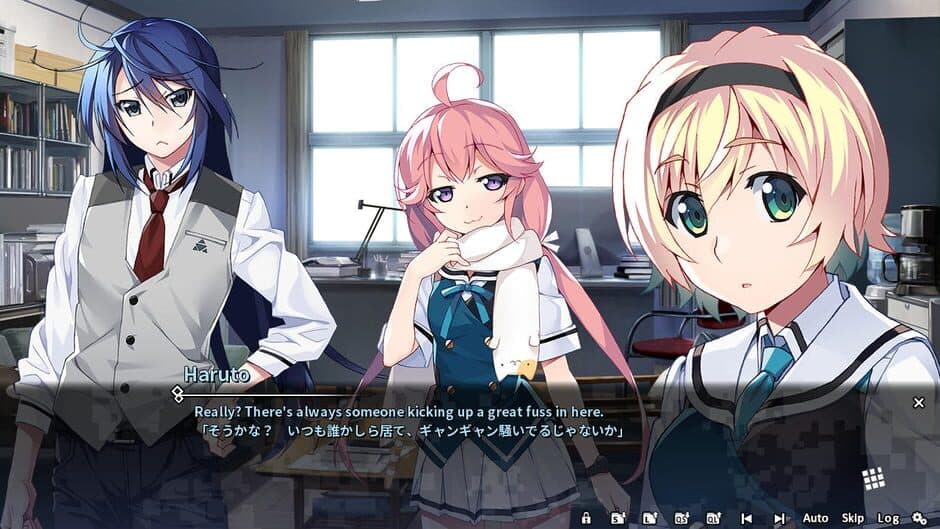Grisaia Phantom Trigger Vol.1 screenshot 3