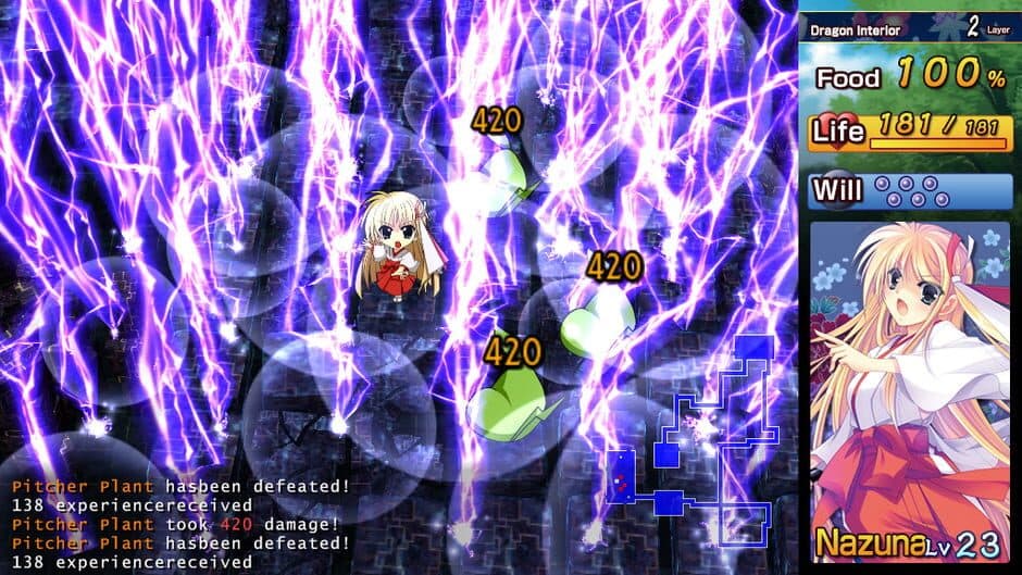 Kagura Douchuuki screenshot 3