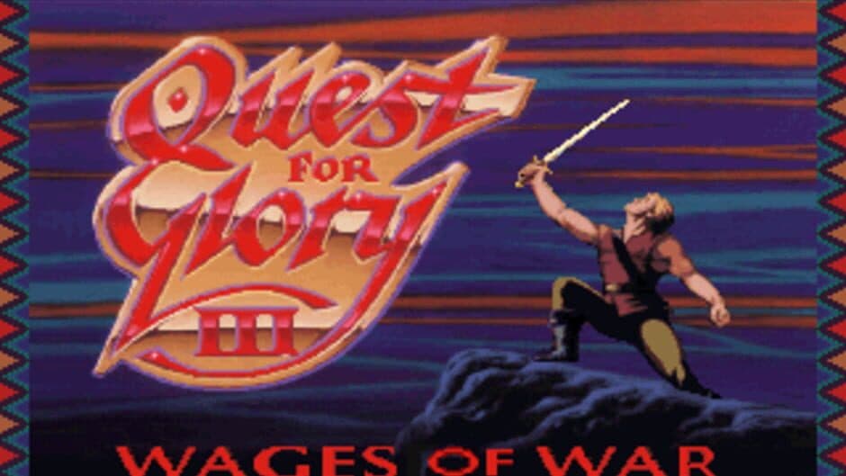 Quest for Glory III: Wages of War screenshot 2