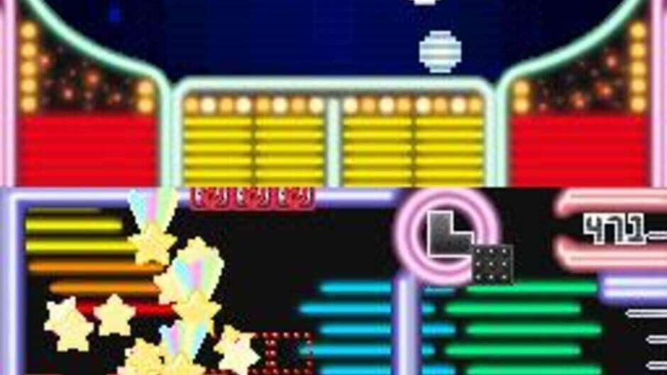 Trioncube screenshot 1