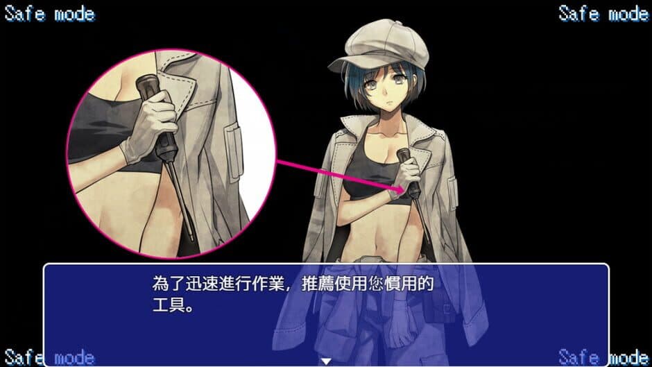 AI Escort screenshot 4