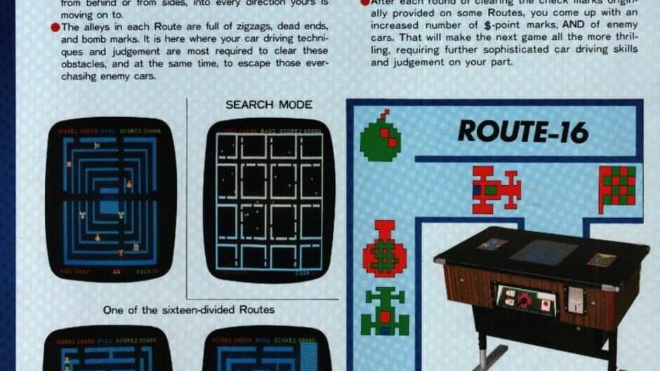 Route-16 screenshot 1