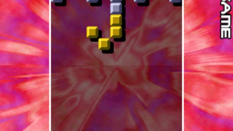 Arkanoid DS screenshot 1