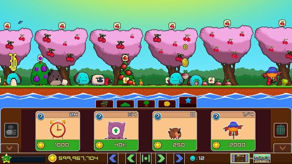 Plantera screenshot 1