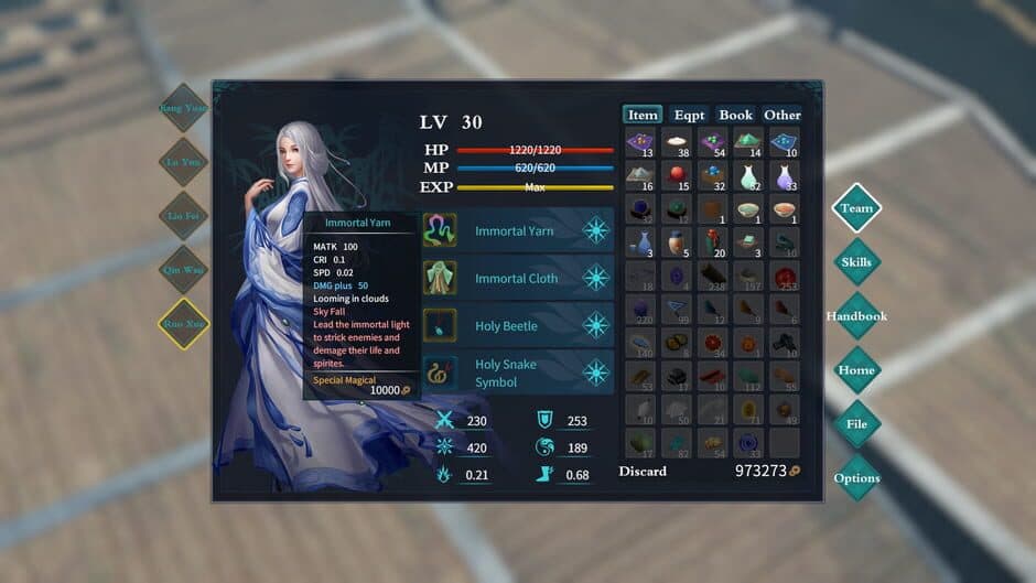 Tales of Hongyuan screenshot 6