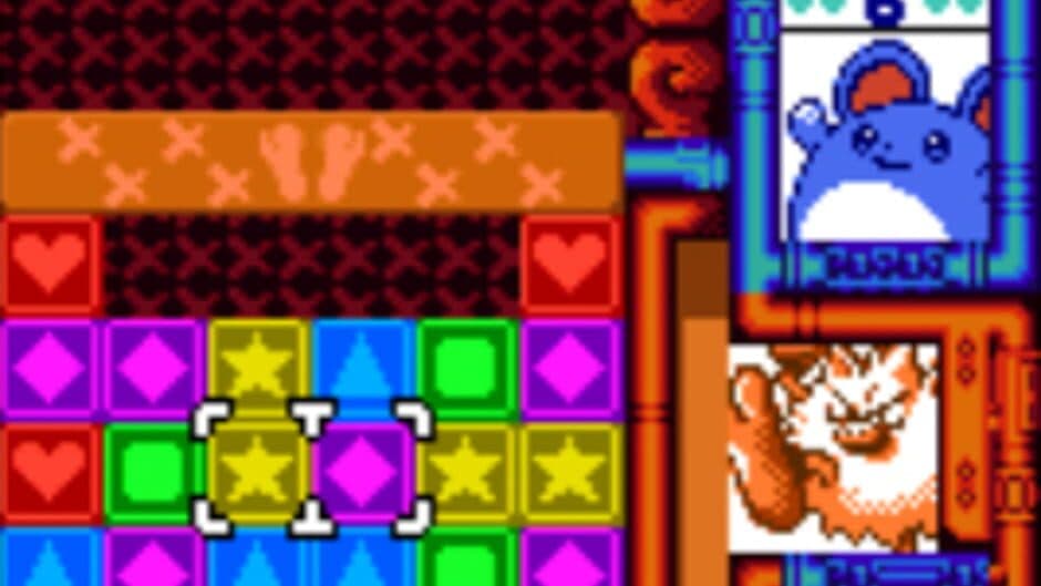 Pokémon Puzzle Challenge screenshot 4