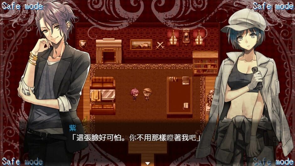 AI Escort screenshot 1