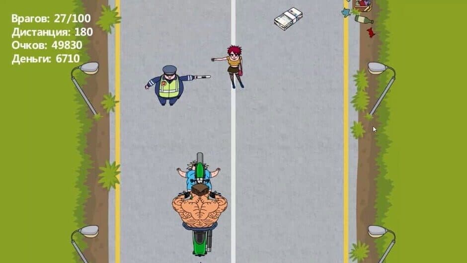 Mad Hunter screenshot 2