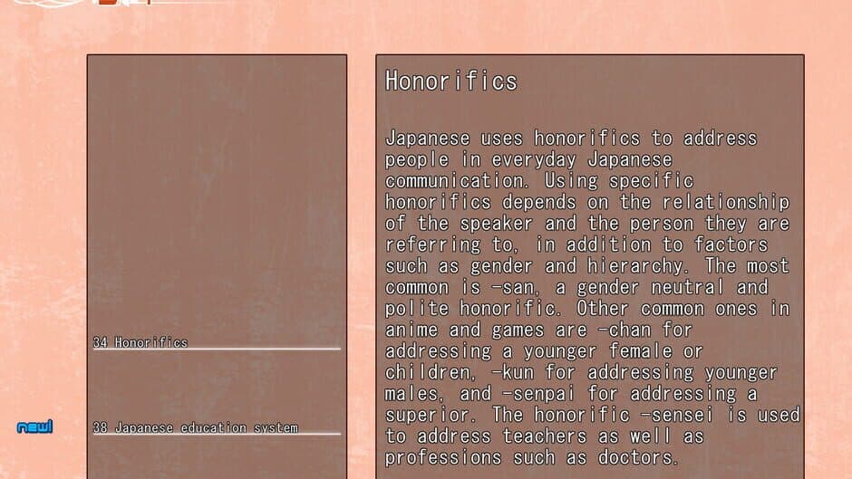 Clannad screenshot 4