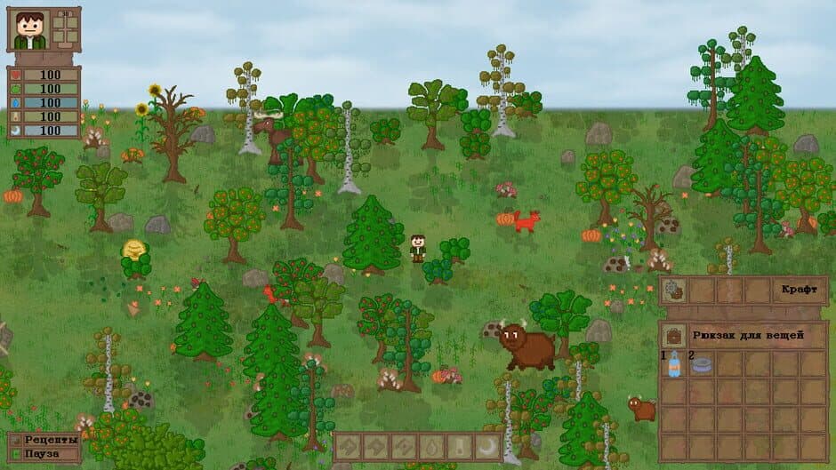 Lost In Woods 2 screenshot 4