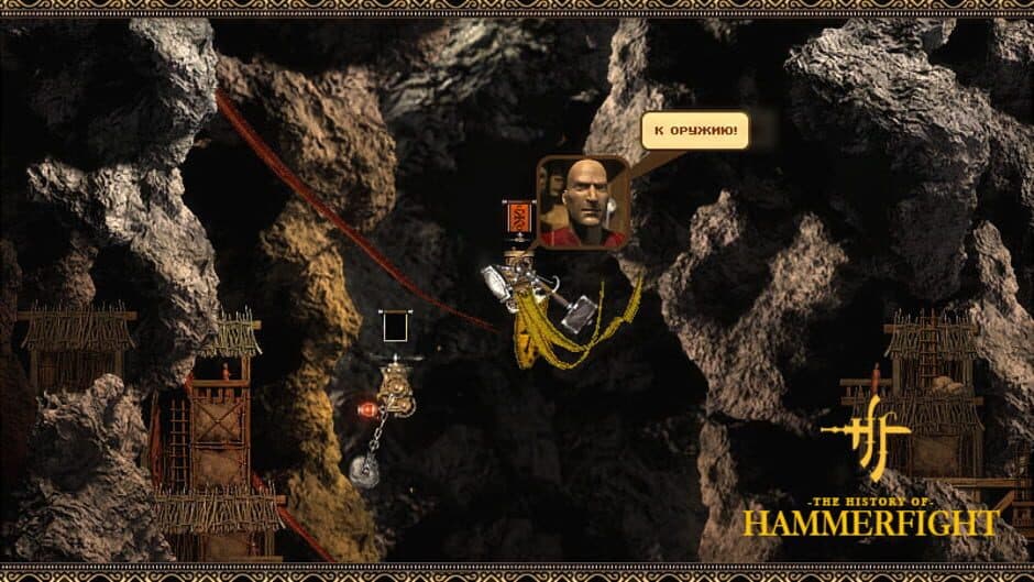 Hammerfight screenshot 3