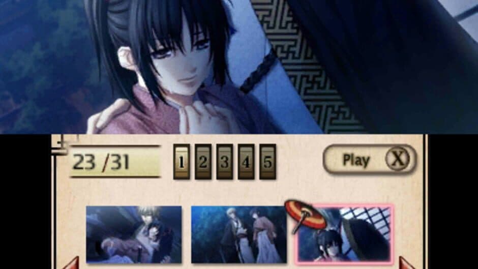 Hakuoki: Memories of the Shinsengumi screenshot 4