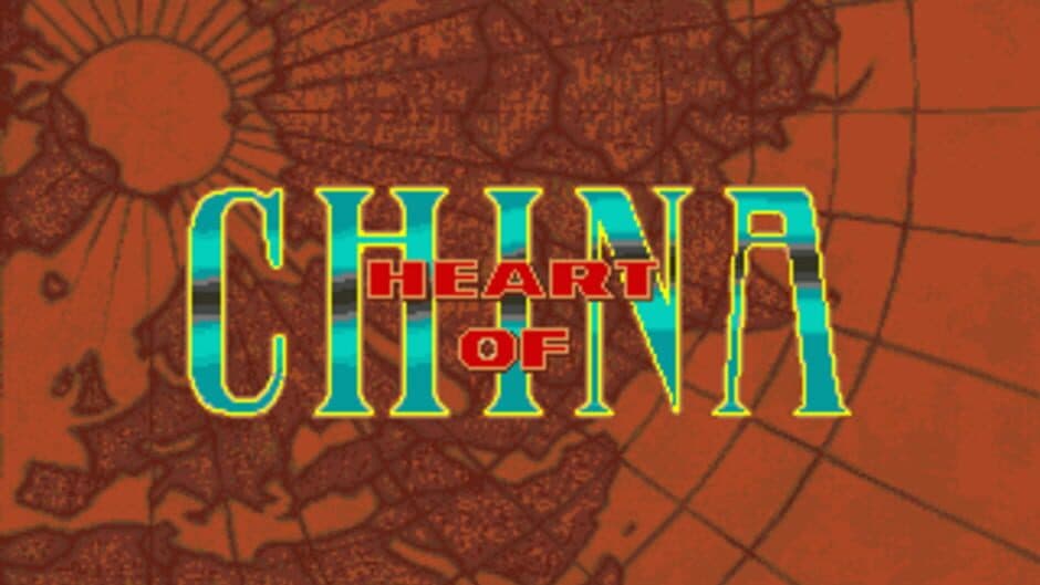 Heart of China screenshot 3