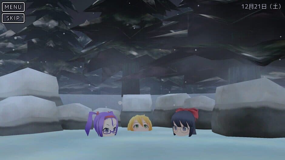 Miko Gakkou Monogatari: Kaede Episode screenshot 3