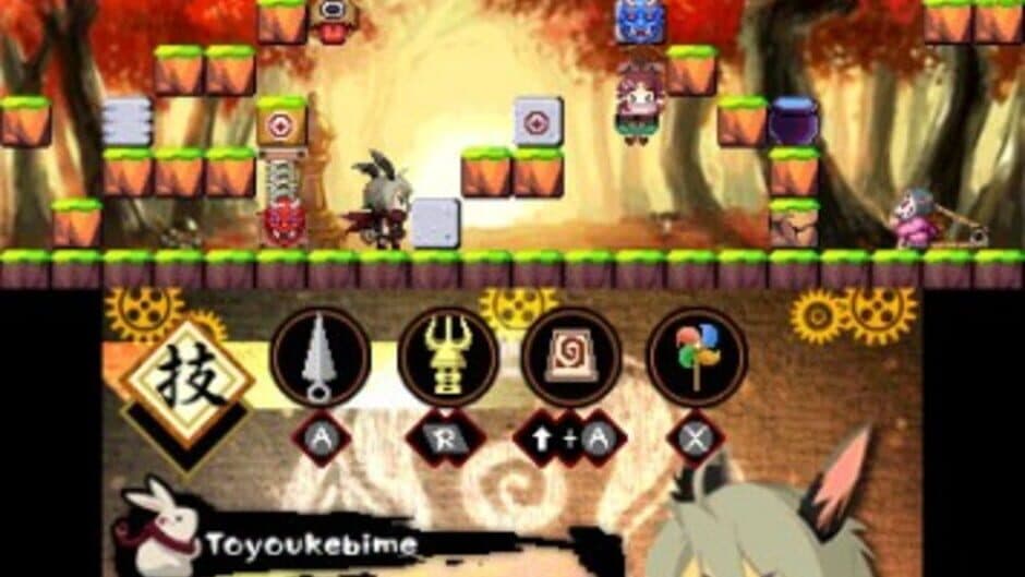 Ninja Usagimaru: The Mysterious Karakuri Castle screenshot 4