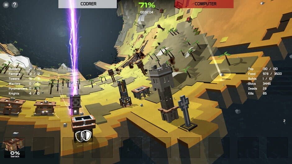 Iubes:2 screenshot 2