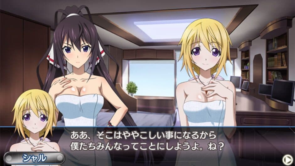 Infinite Stratos 2: Ignition Hearts screenshot 2