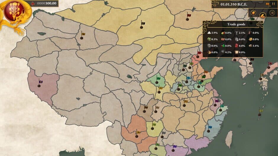 Dawn of China: Rise of Qin screenshot 6