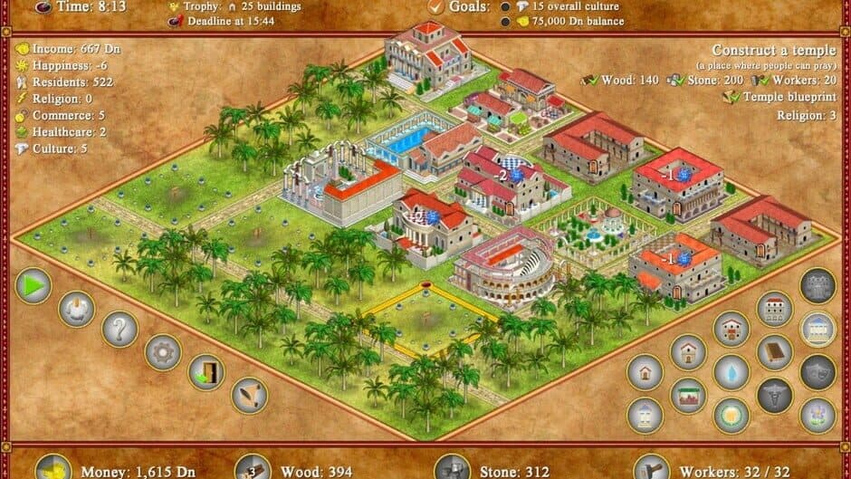 Romopolis screenshot 2