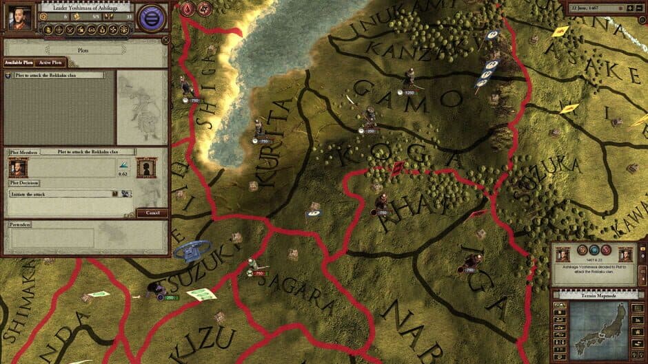 Sengoku screenshot 4