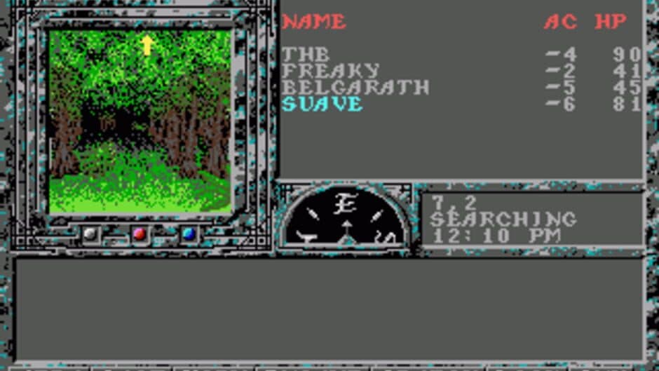 The Dark Queen of Krynn screenshot 1