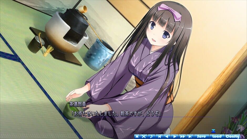 Ano Ko wa Ore kara Hanarenai screenshot 2