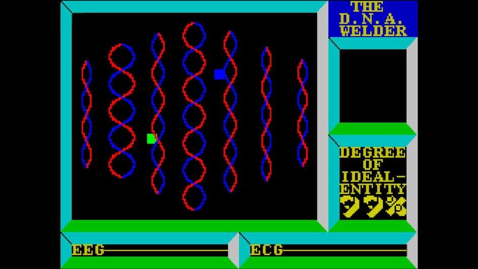 Deus Ex Machina: Game of the Year - 30th Anniversary Collector's Edition screenshot 5