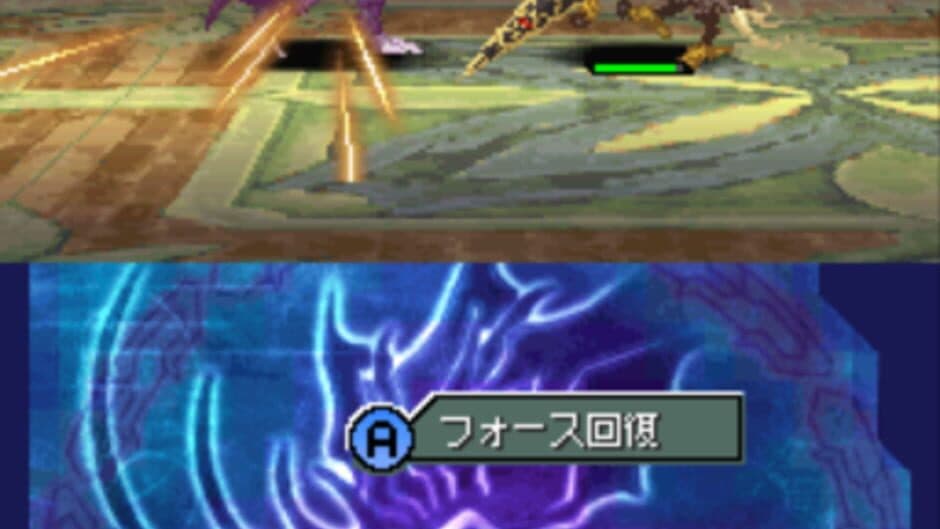 Shining Force Feather screenshot 2