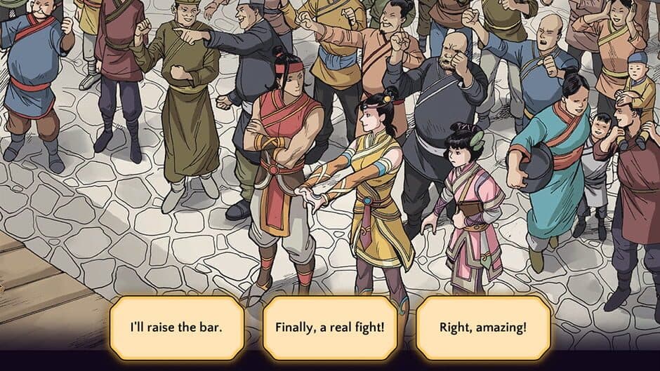 Shuyan Saga screenshot 1