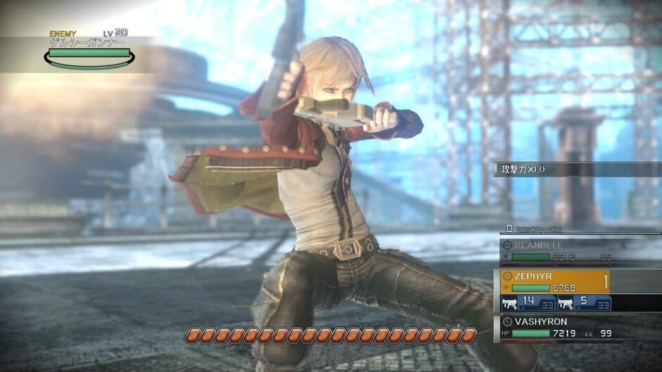 Resonance of Fate 4k/HD Edition screenshot 2