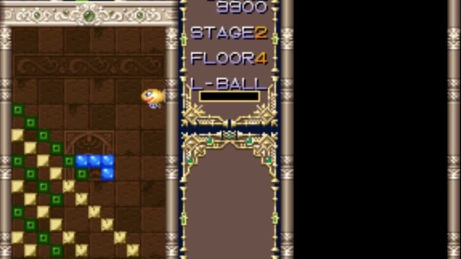 Puzzled screenshot 2