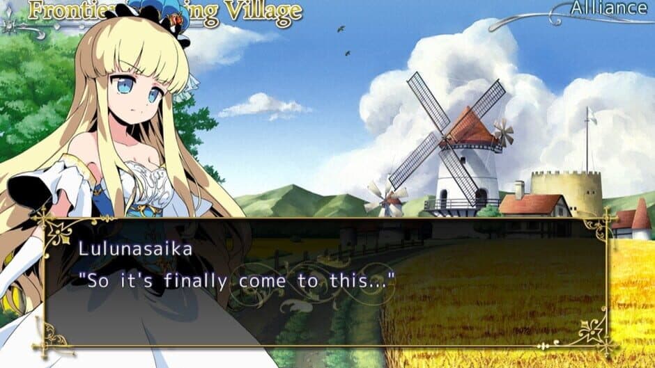 Heart of Crown PC screenshot 5