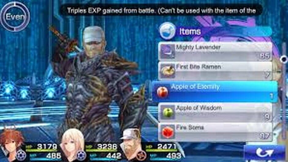 Chaos Rings III screenshot 2