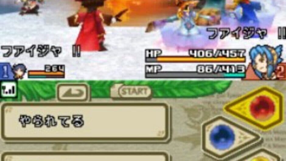 Final Fantasy: Crystal Chronicles - Echoes of Time screenshot 2