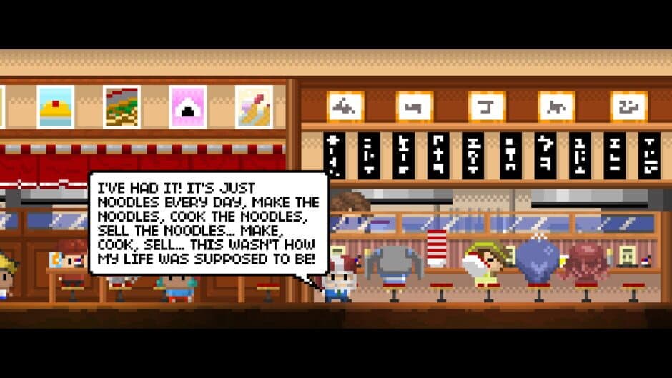 Ultra Hyperball screenshot 6