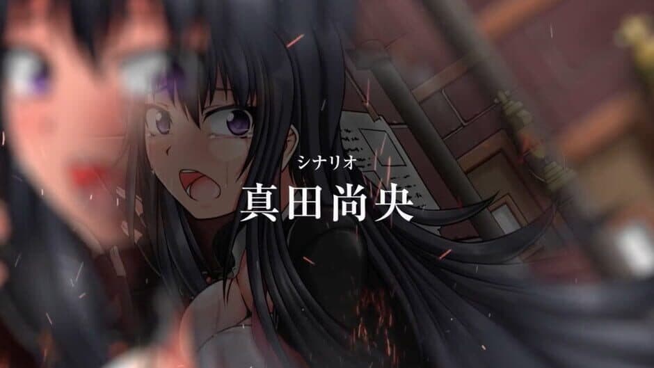 Killing Time screenshot 1