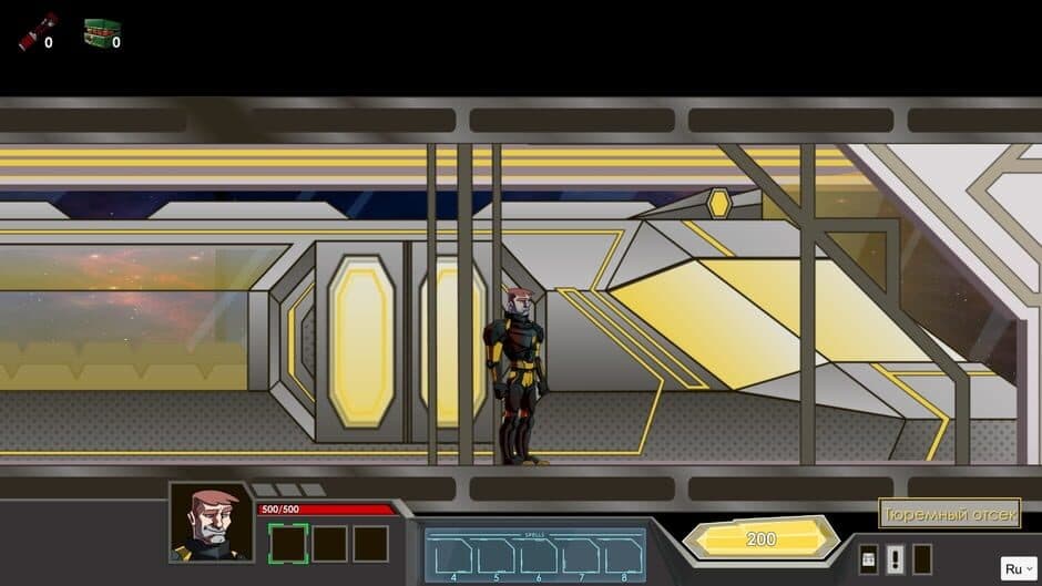 Hazardous Space screenshot 3