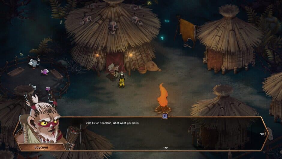 Grimshade screenshot 3