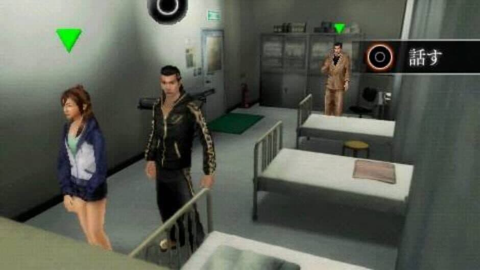 Kurohyou: Ryuu ga Gotoku Shinshou screenshot 3