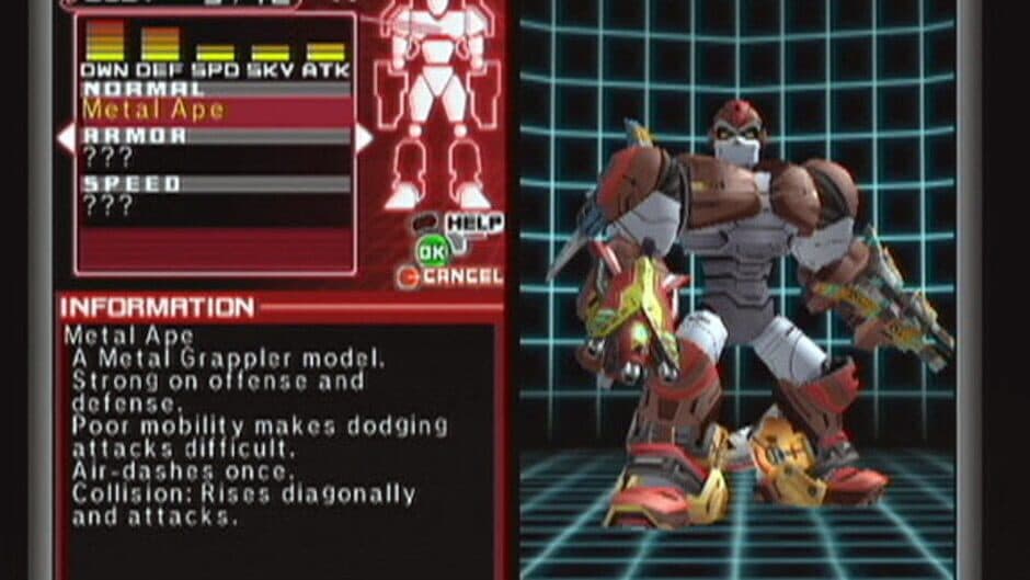 Custom Robo screenshot 2